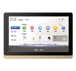 平板网关MAX