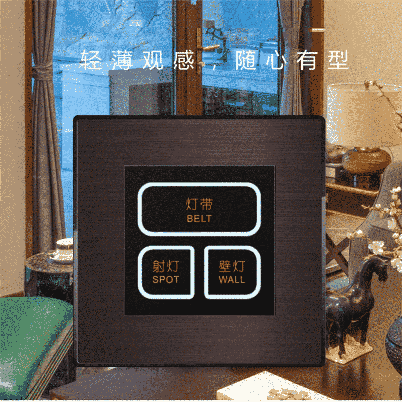 V3经济