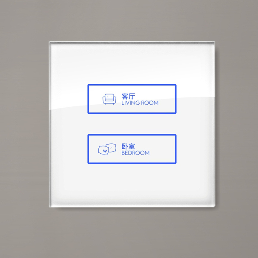 T3玻璃触控