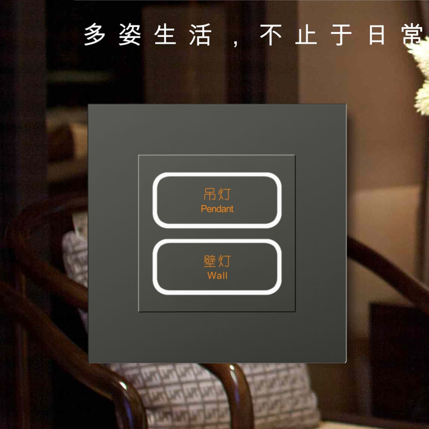 A6塑料系列