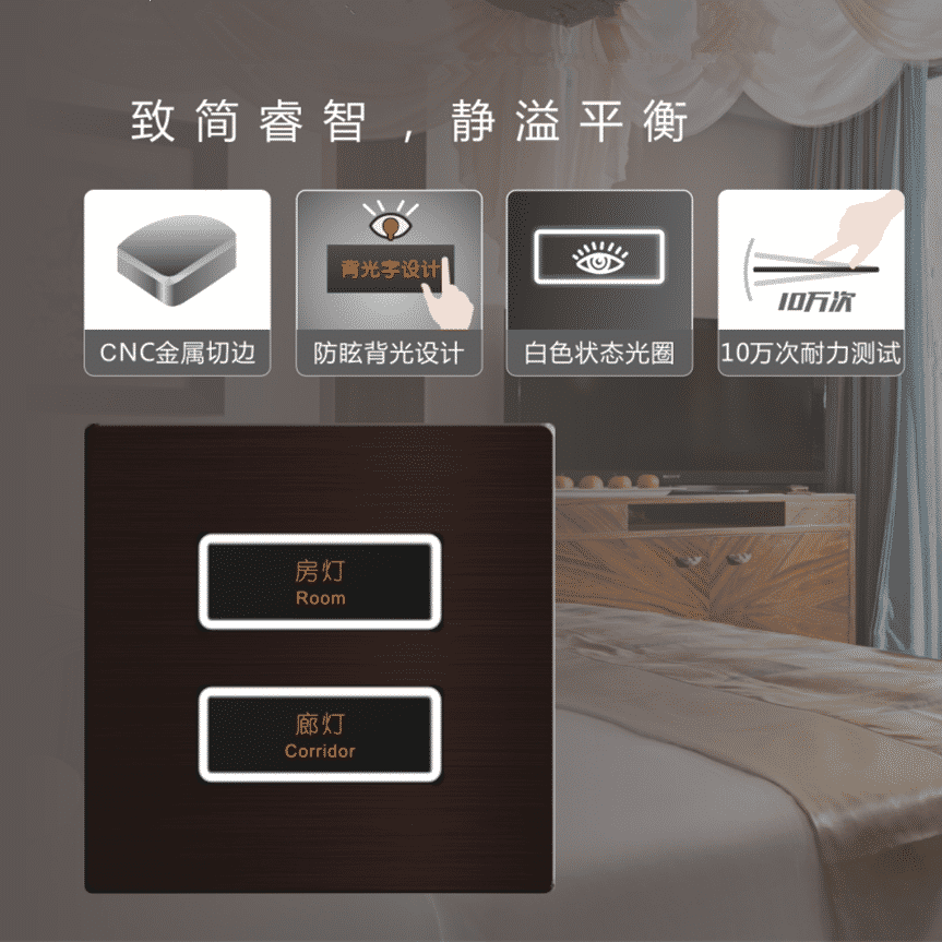 V8-Z6cnc金属包边
