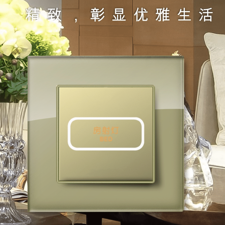 N8V玻璃系列